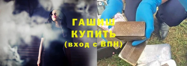 ГАЛЛЮЦИНОГЕННЫЕ ГРИБЫ Верхний Тагил